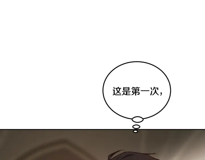 漫画《冒牌圣女等待离场》第38话 第一次这么爽快第100张图