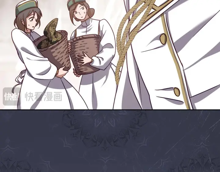 漫画《冒牌圣女等待离场》第38话 第一次这么爽快第125张图