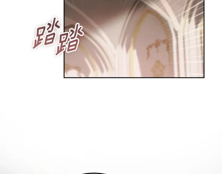 漫画《冒牌圣女等待离场》第38话 第一次这么爽快第128张图
