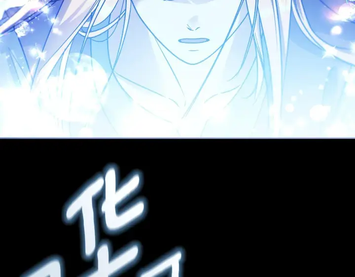 漫画《冒牌圣女等待离场》第38话 第一次这么爽快第34张图