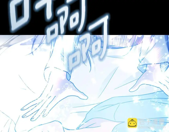 漫画《冒牌圣女等待离场》第38话 第一次这么爽快第35张图