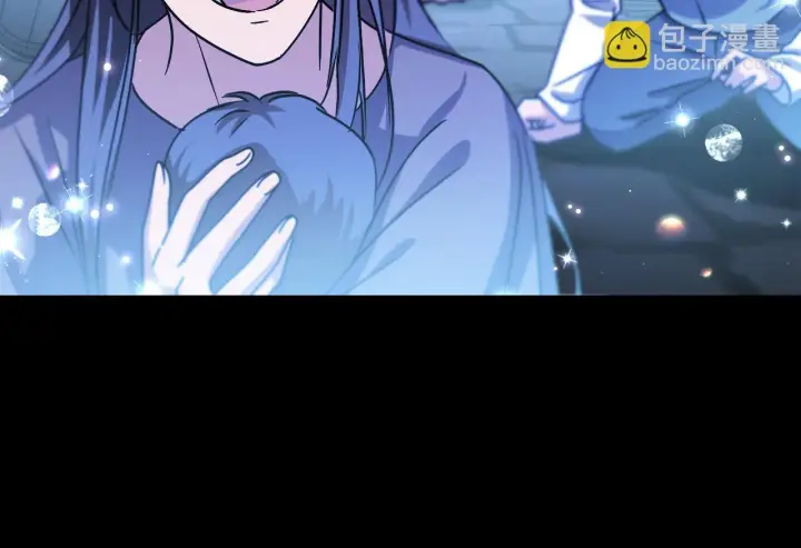 漫画《冒牌圣女等待离场》第38话 第一次这么爽快第38张图