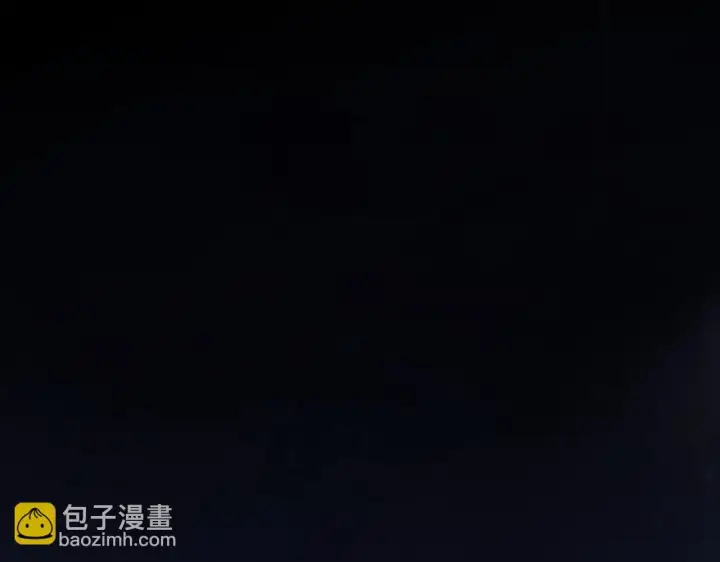 漫画《冒牌圣女等待离场》第38话 第一次这么爽快第39张图