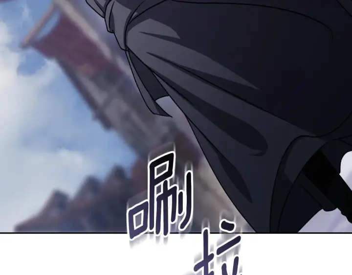 漫画《冒牌圣女等待离场》第38话 第一次这么爽快第58张图