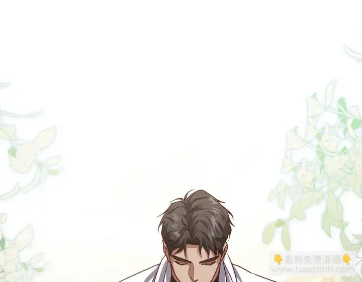 漫画《冒牌圣女等待离场》第38话 第一次这么爽快第75张图