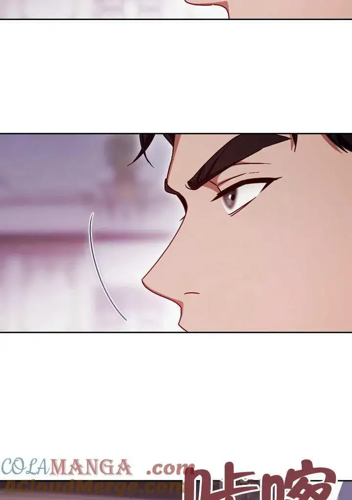 漫画《冒牌圣女等待离场》第46话第37张图