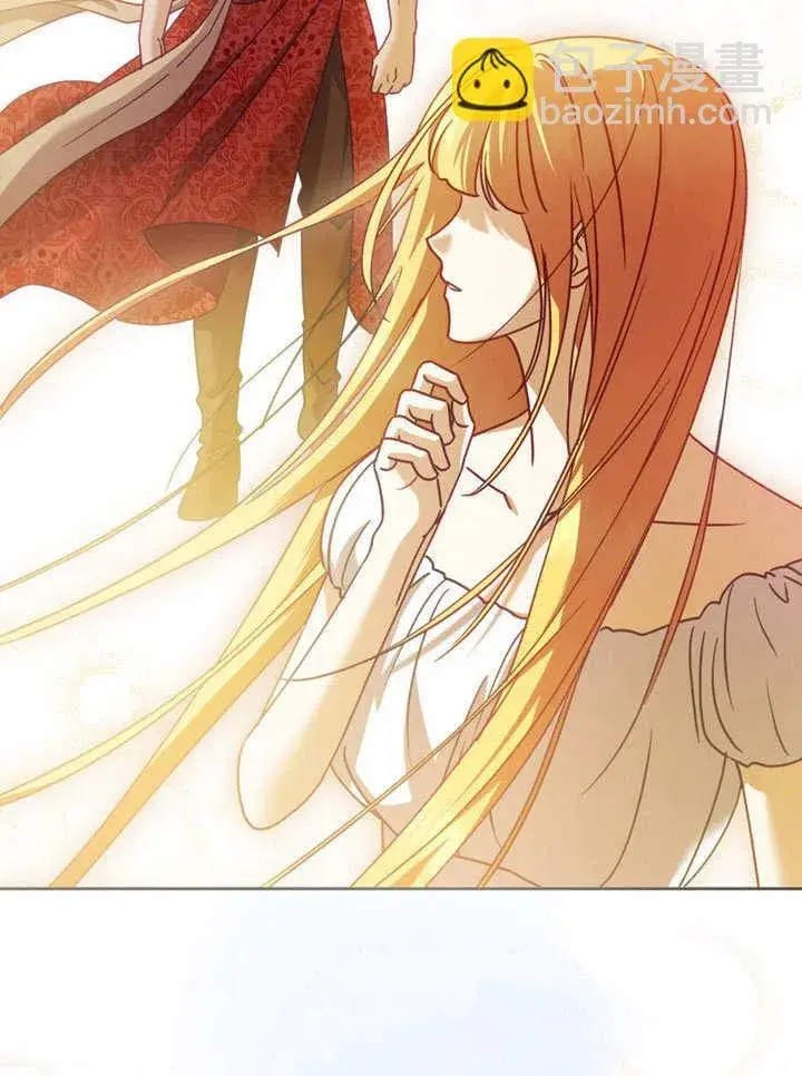 漫画《冒牌圣女等待离场》第47话第70张图