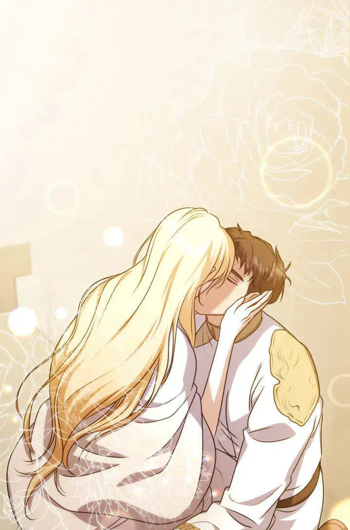 漫画《冒牌圣女等待离场》第51话第75张图