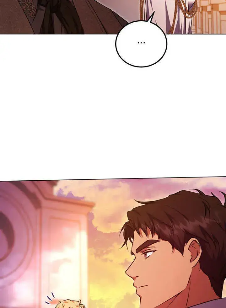 漫画《冒牌圣女等待离场》第56话第63张图