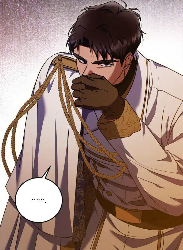 漫画《冒牌圣女等待离场》第56话第80张图