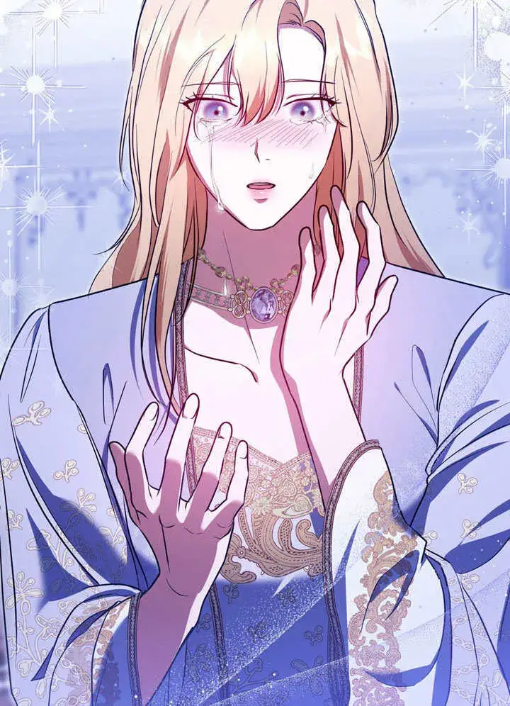 漫画《冒牌圣女等待离场》第57话第25张图