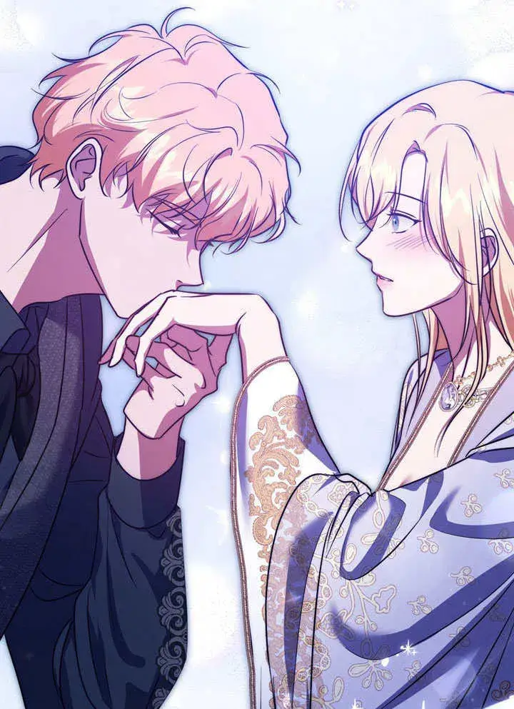 漫画《冒牌圣女等待离场》第57话第70张图