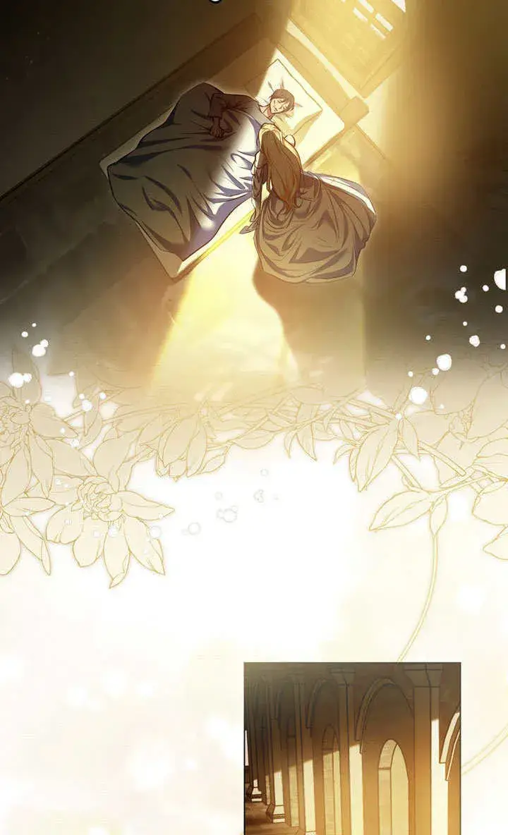 漫画《冒牌圣女等待离场》第60话第28张图