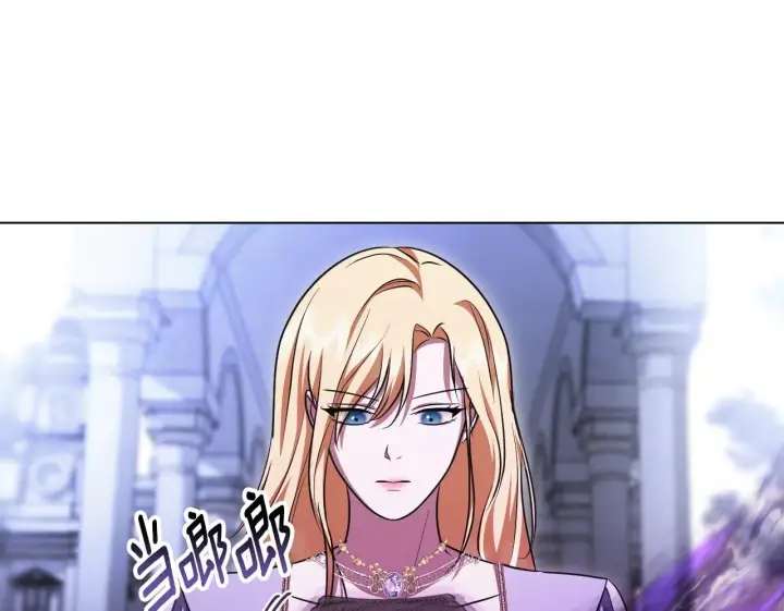 漫画《冒牌圣女等待离场》第54话 藏匿的魔兽第148张图