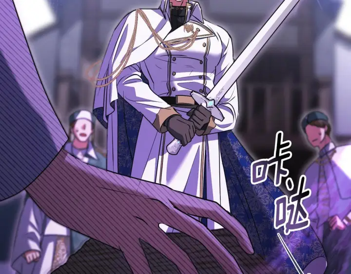 漫画《冒牌圣女等待离场》第54话 藏匿的魔兽第153张图