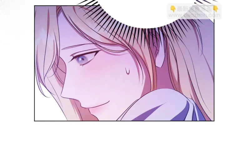 漫画《冒牌圣女等待离场》第55话 计划成功第103张图