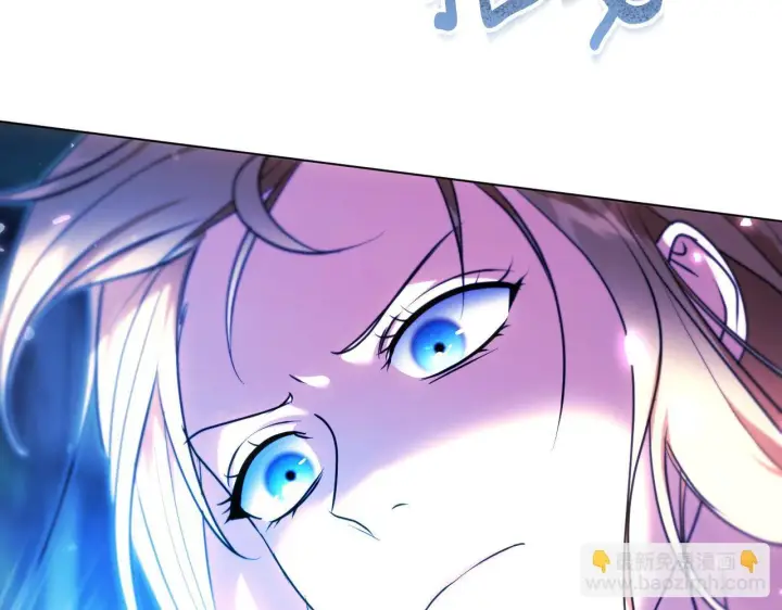 漫画《冒牌圣女等待离场》第55话 计划成功第33张图