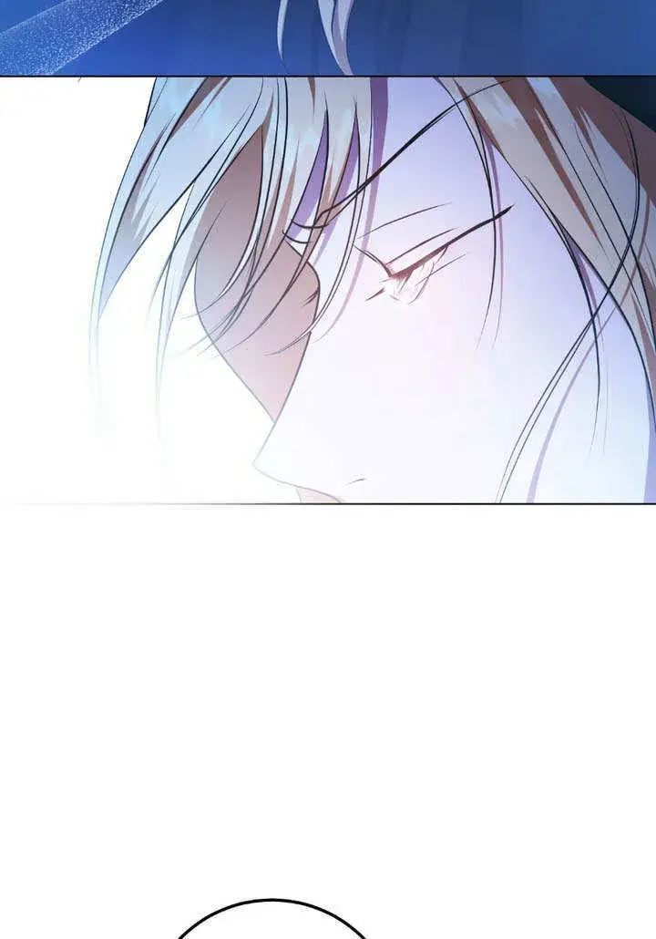 漫画《冒牌圣女等待离场》第62话第71张图