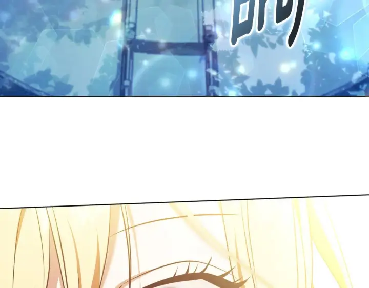 漫画《冒牌圣女等待离场》第56话 空中飞翔第35张图
