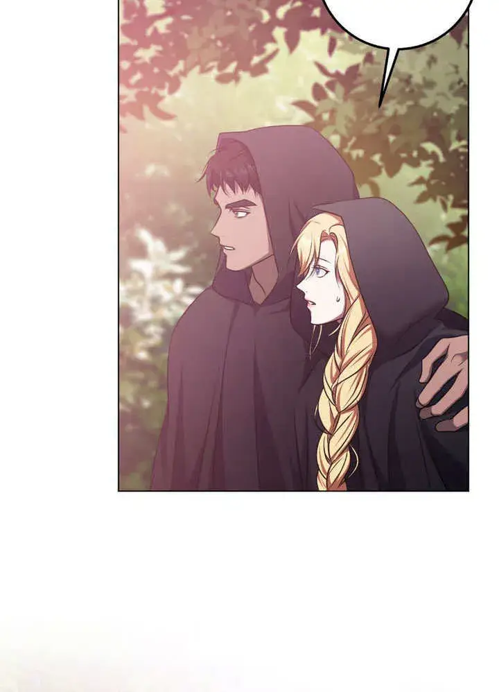 漫画《冒牌圣女等待离场》第64话第23张图