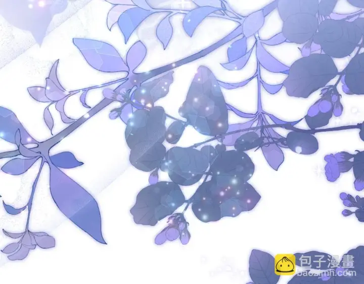 漫画《冒牌圣女等待离场》第57话 暗自较劲第134张图