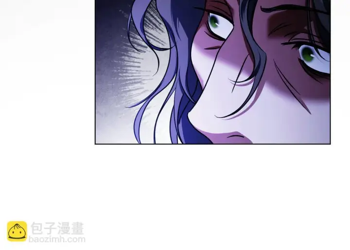 漫画《冒牌圣女等待离场》第57话 暗自较劲第63张图