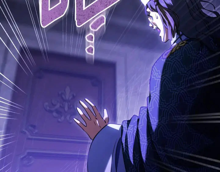 漫画《冒牌圣女等待离场》第57话 暗自较劲第78张图