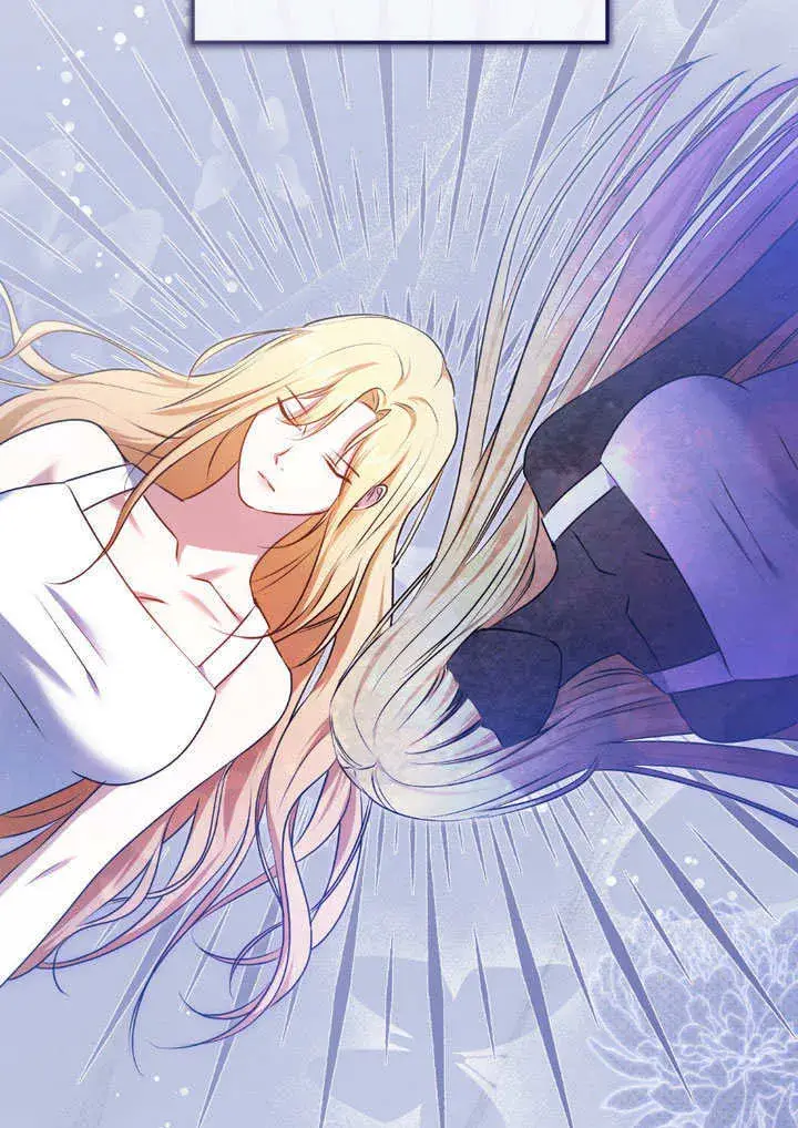 漫画《冒牌圣女等待离场》第65话第48张图