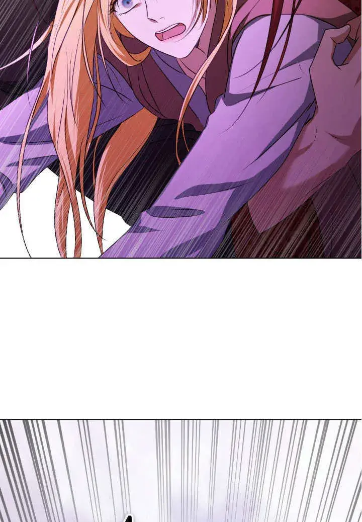 漫画《冒牌圣女等待离场》第66话第77张图