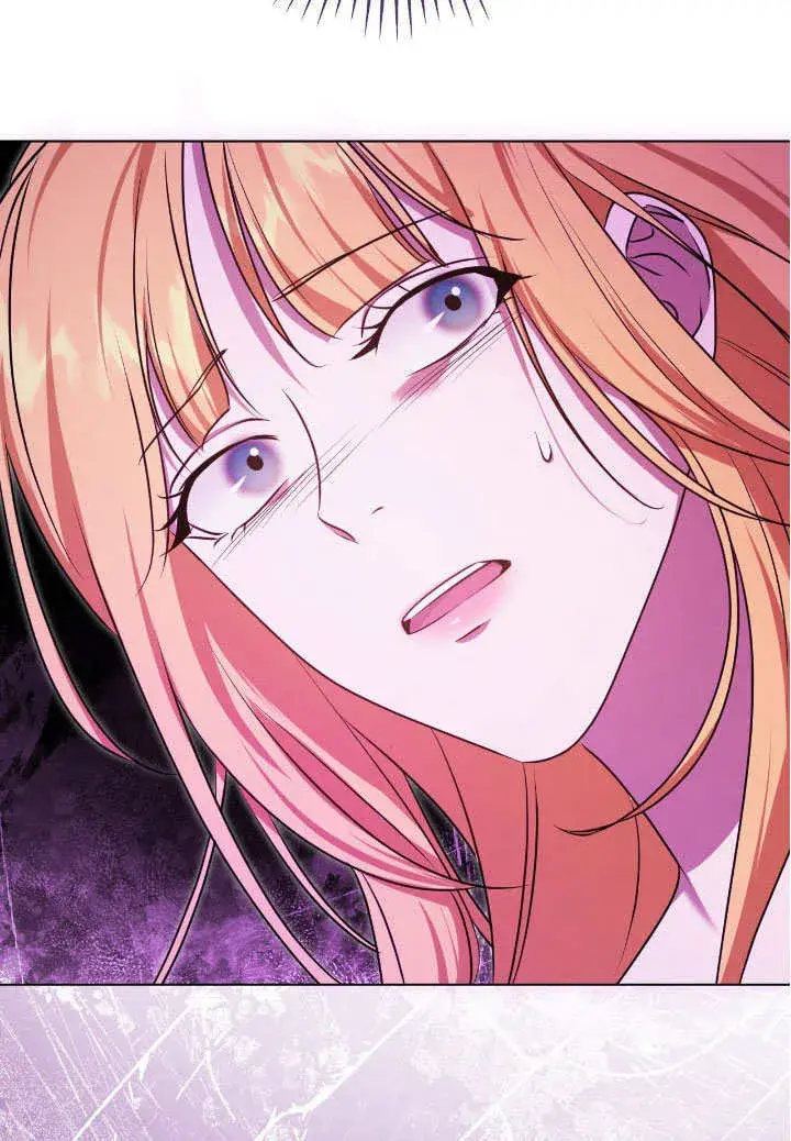 漫画《冒牌圣女等待离场》第66话第81张图