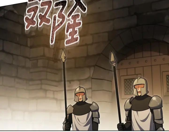 漫画《冒牌圣女等待离场》第59话 纷纷离去第141张图