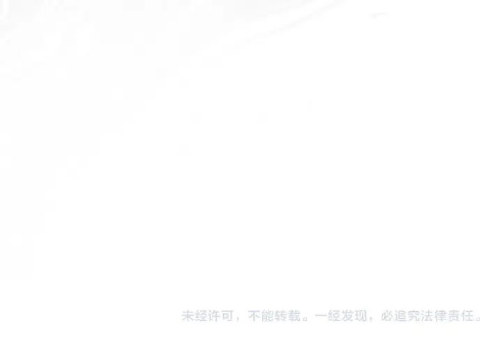 漫画《冒牌圣女等待离场》第59话 纷纷离去第175张图