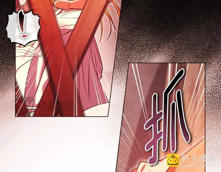 漫画《冒牌圣女等待离场》第60话 安息之家祈祷第115张图