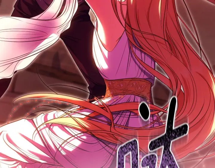 漫画《冒牌圣女等待离场》第60话 安息之家祈祷第118张图