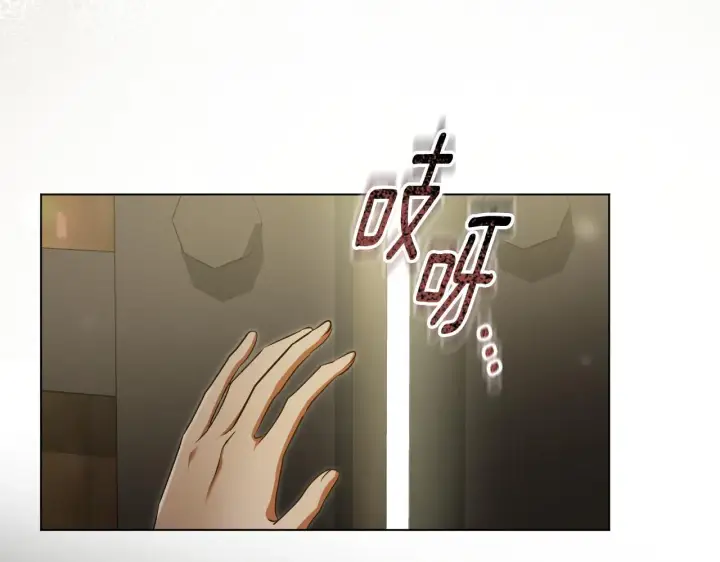 漫画《冒牌圣女等待离场》第60话 安息之家祈祷第31张图