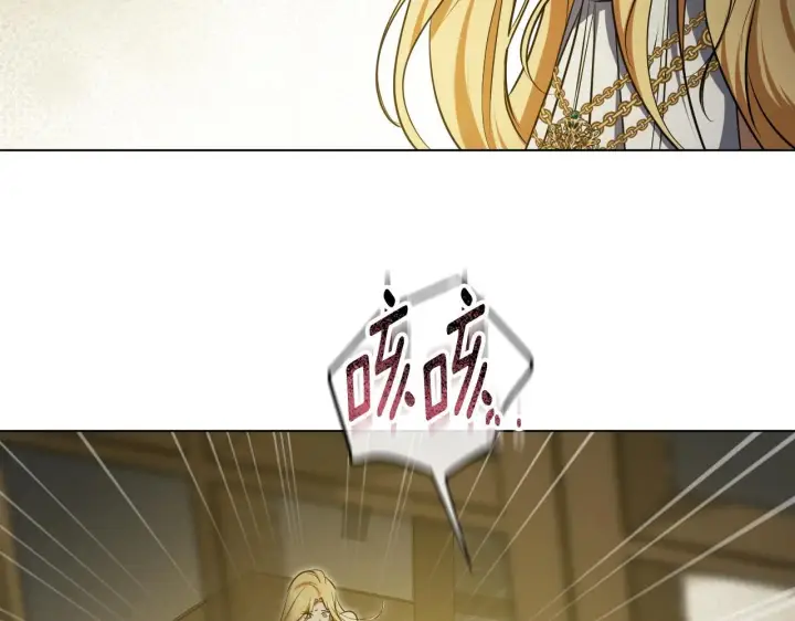 漫画《冒牌圣女等待离场》第60话 安息之家祈祷第43张图