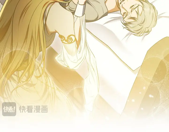 漫画《冒牌圣女等待离场》第60话 安息之家祈祷第48张图