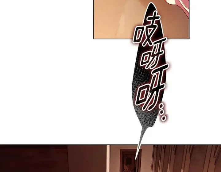 漫画《冒牌圣女等待离场》第60话 安息之家祈祷第70张图