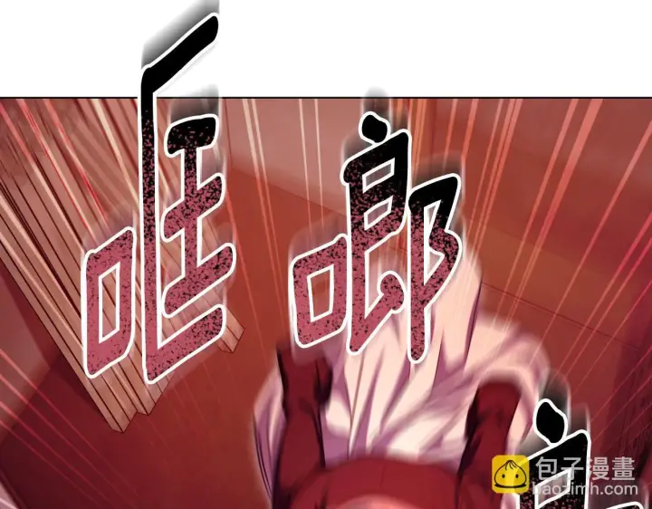 漫画《冒牌圣女等待离场》第60话 安息之家祈祷第86张图