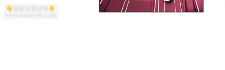 漫画《冒牌圣女等待离场》第60话 安息之家祈祷第99张图