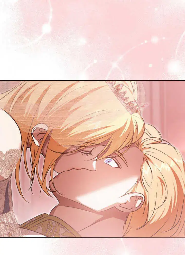 漫画《冒牌圣女等待离场》第71话第56张图
