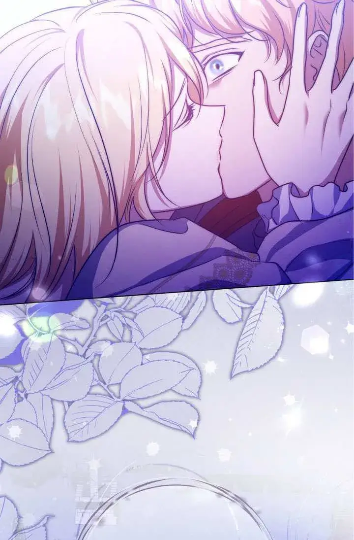 漫画《冒牌圣女等待离场》第75话第45张图