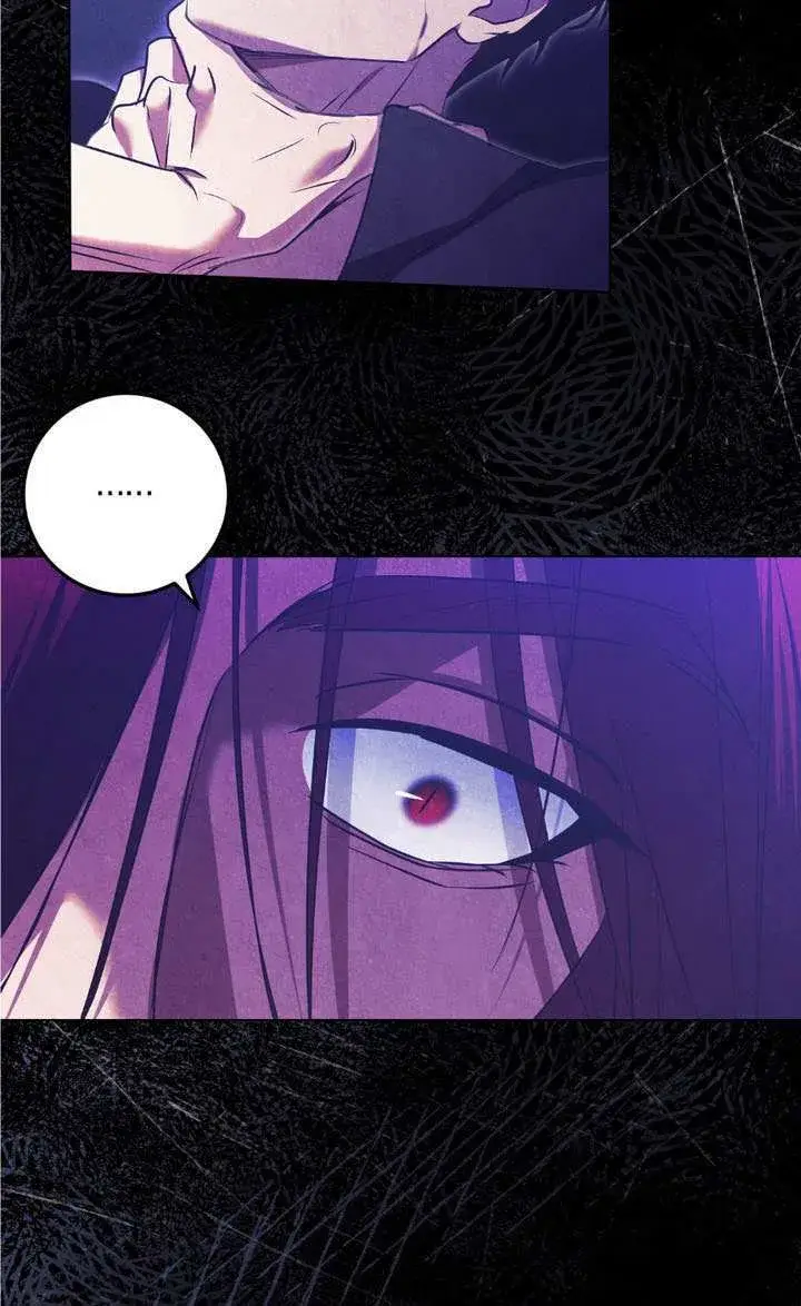 漫画《冒牌圣女等待离场》第75话第73张图