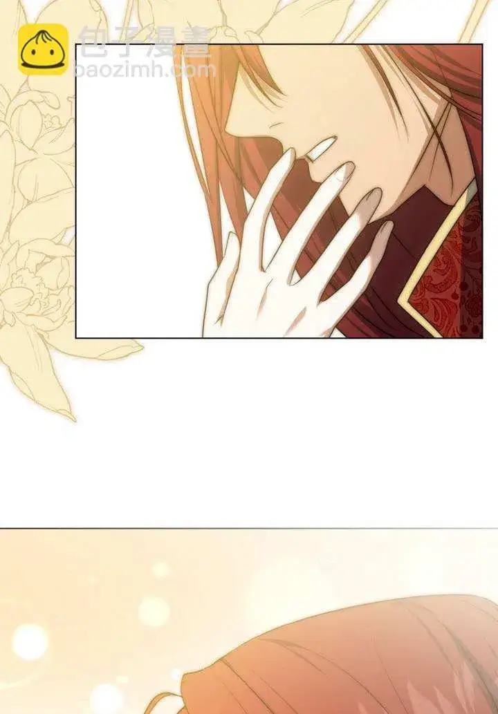 漫画《冒牌圣女等待离场》第76话第62张图