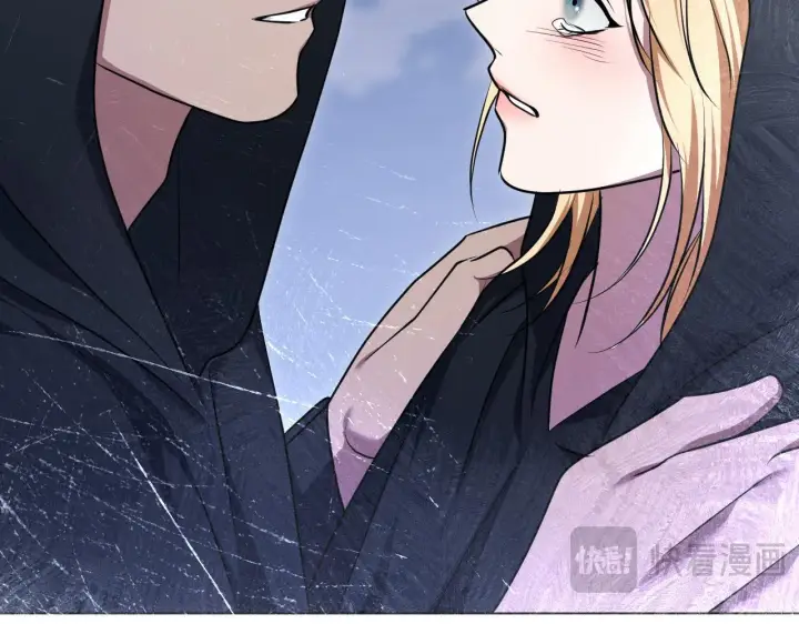 漫画《冒牌圣女等待离场》第68话 同生共死第49张图