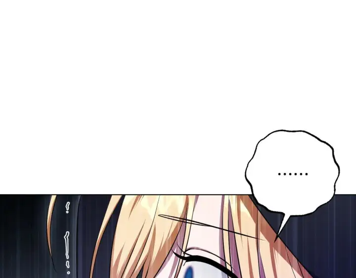 漫画《冒牌圣女等待离场》第68话 同生共死第50张图