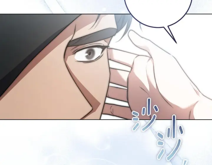 漫画《冒牌圣女等待离场》第68话 同生共死第70张图