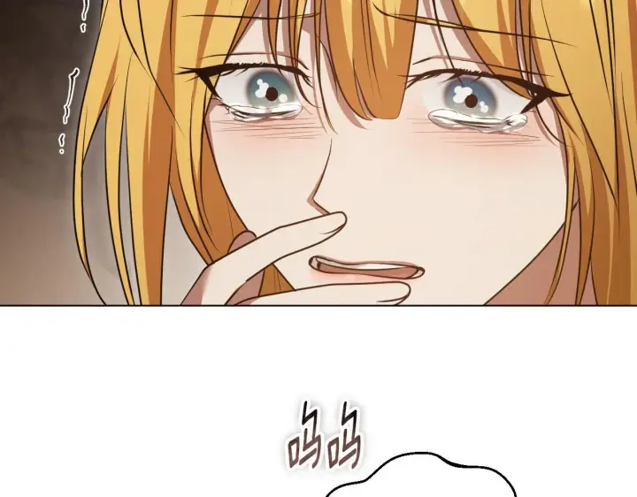 漫画《冒牌圣女等待离场》第69话 做戏就要做全套第119张图