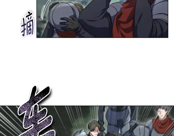 漫画《冒牌圣女等待离场》第69话 做戏就要做全套第23张图