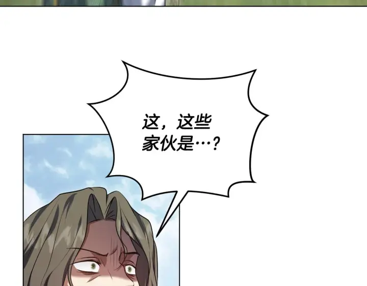 漫画《冒牌圣女等待离场》第69话 做戏就要做全套第26张图